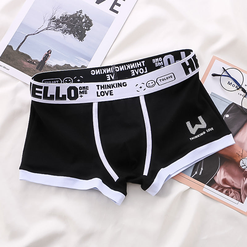 Erik | Boksershorts av høyeste kvalitet