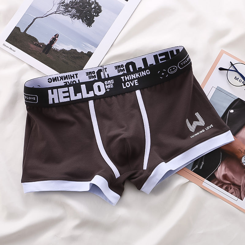 Erik | Boksershorts av høyeste kvalitet