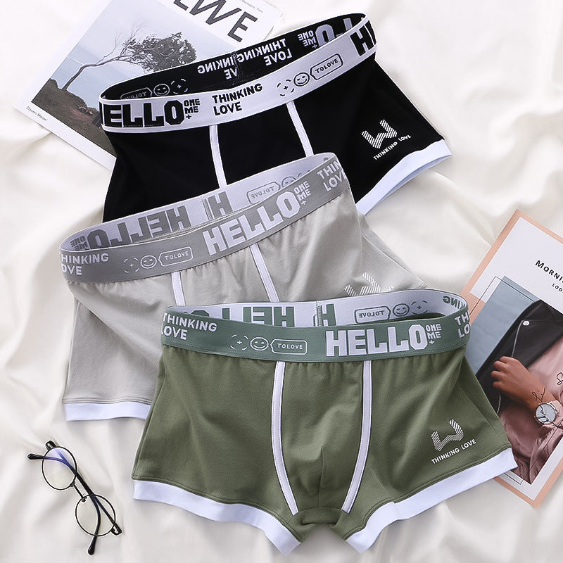 Erik | Boksershorts av høyeste kvalitet