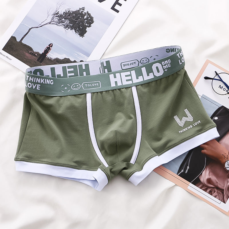 Erik | Boksershorts av høyeste kvalitet