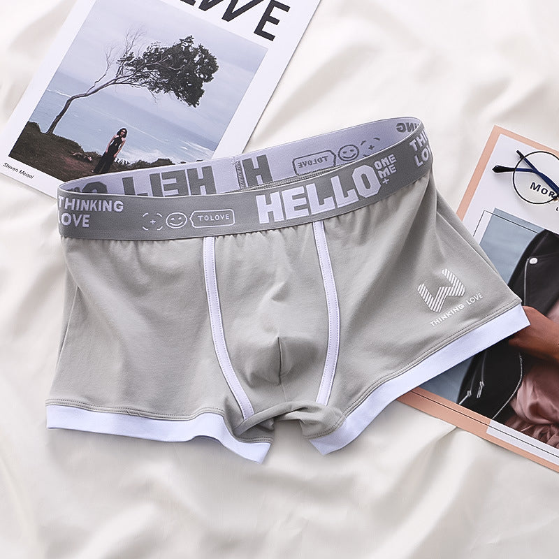 Erik | Boksershorts av høyeste kvalitet