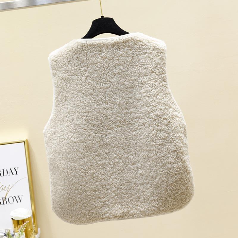 Kosevennlig dames teddyvest | Kort