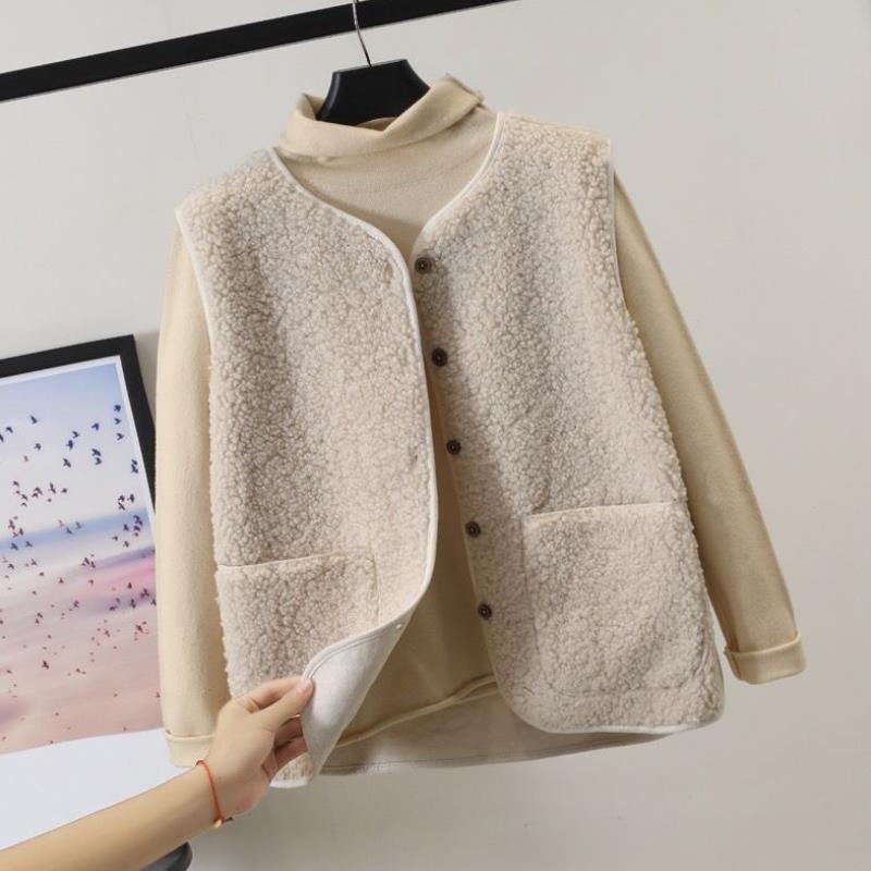 Kosevennlig dames teddyvest | Kort
