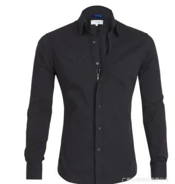 Dominic | Herre Zip Fit Skjorte